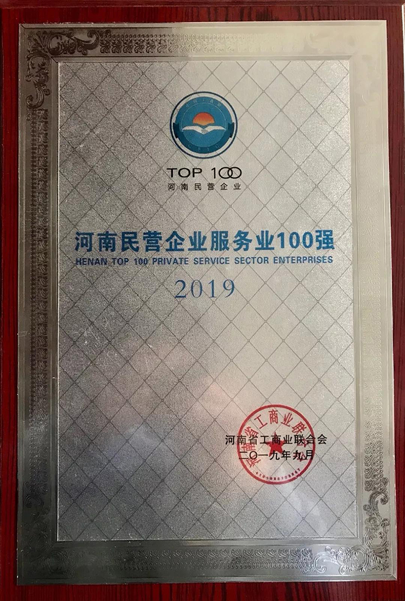 1578628920962534.jpg 2.jpg