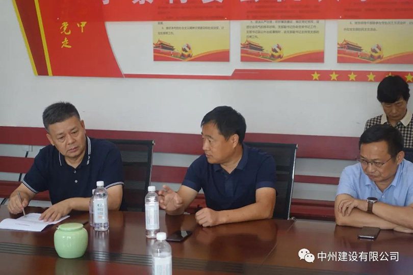 1597386801162617.jpg 3.jpg