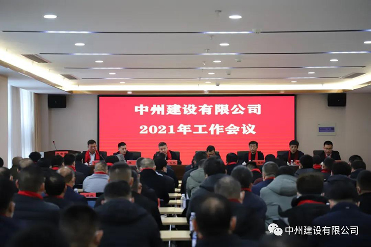 1609740431143597.jpg 24.jpg