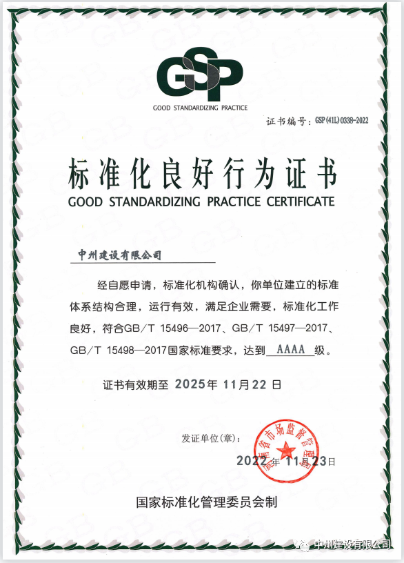 1669973088716134.png 1.png