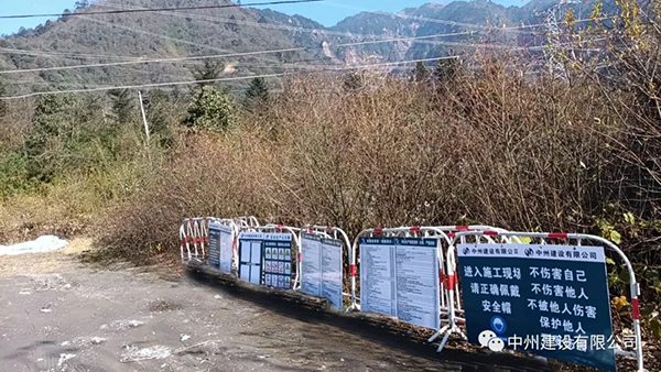 1701337020722073.jpg 2.jpg